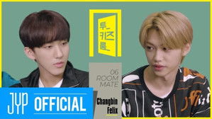 Changbin X Felix