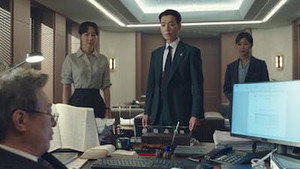 Episode 7