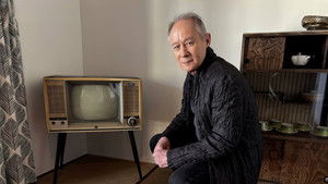 Danchi Housing Complexes