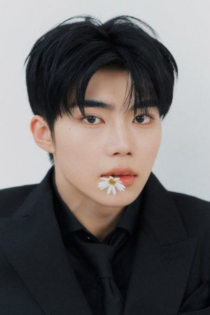 Park Gunwook