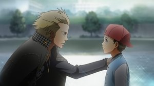 Suspicious Tropical Paradise