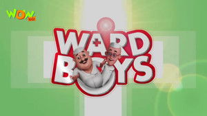 Ward Boys