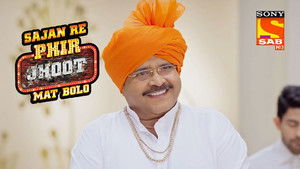 Spying Remote Control Car