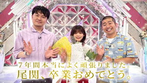 Members praise project! That is me! (Second Half)