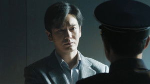 Huang Xuhua's Deep Dive (3)