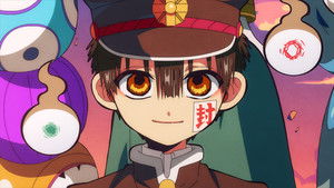 One-way Train to the Far Shore