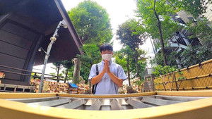Praying for Blue Skies at Tokyo's Weather Shrine