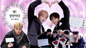 Oh my. Welcome to twenty. | ようこそ20歳(“🖐🏻‘-’ ) | The newbies' adult celebration surprise party chaos🌹