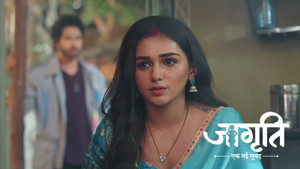 Jagriti Outwits Suraj