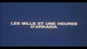 Night of the Amazons (1)