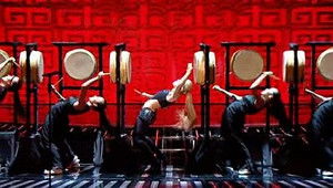 Series 6 - Elimination - 6 (Result)