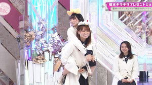 Masumoto's Sparkling Present Show