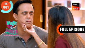 Rajesh's Successful Audition