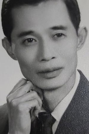 Tang Kei-Chan