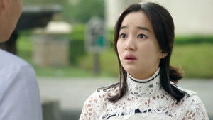 Heaven Created by the Devil