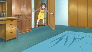 Cat, Goes to School / The Path to the Bottomless Pond / Become a Flounder