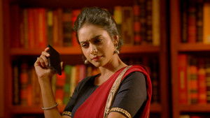 Chingari Ke Liye Jasoosi