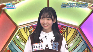 The new Hinatazaka members, the 4th gens! Part 2