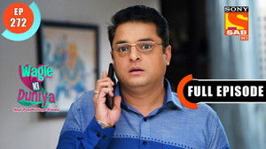 Valentine Ka Paagalpan