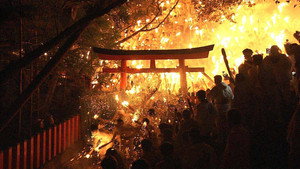 Holy Fire on the Mountain