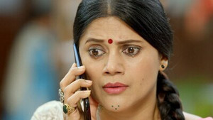 Pushpa’s Suspicion