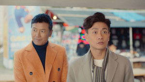 Episode 24 - 阿百與張東及時解圍