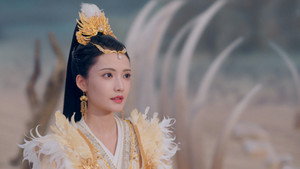 Hua Shu Becomes a Demon