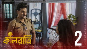 S1.E2 ∙ Khopar Kaanta