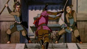 Dark Music of the Gods