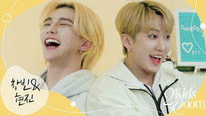 Ep.05 Changbin X Hyunjin