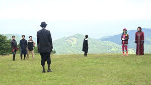 Final Chapter: The End of the World, the Birth of a Story