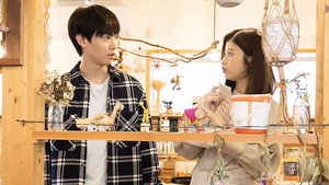 Confession and Grilled Dried Persimmons