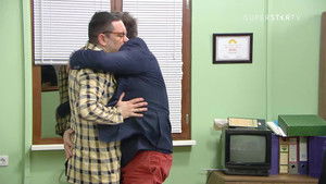 1749 Nepisana pravila