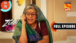 Karan Asks His Cadets To Volunteer For Koel's Help