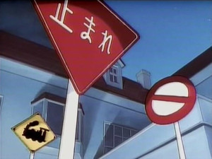 My Boyfriend Has to Grin and Bear It