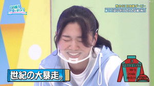 Autum Hinatazaka Derby - Part 1