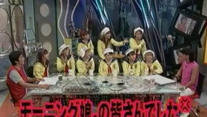 Morning Musume. - The☆Peace!