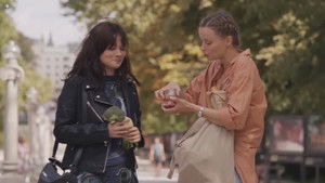 Gužvanje, samba in test