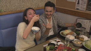 Yokohama All Night Tonkatsu