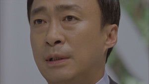 Shall We Wait And See Who Goes Down First?