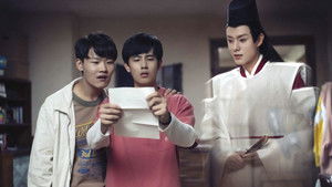 19th Round : You Are My Lucky Charm