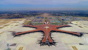World's Biggest Airport (Beijing Daxing)