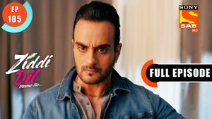 Will Sid Get To Know About Sanjana's Life?