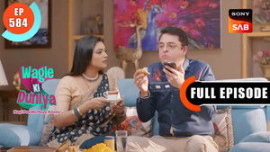 Manoj's Announcement