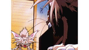 No Need for an Arch Rival!