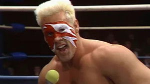 World Championship Wrestling - Feb. 13, 1988