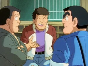 Far Away After School