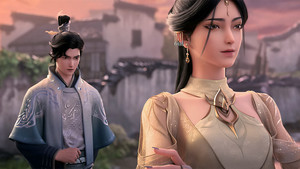 The Girl and the Flying Sword