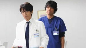 Where is the Patient Who Cannot Be Saved