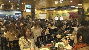 Wishing Upon Golden Kushikatsu